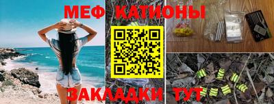 метадон Пенза