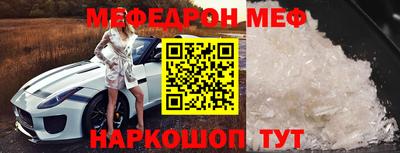 метадон Пенза