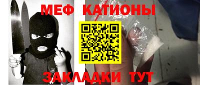 амфетамин Партизанск