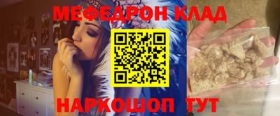 метадон Пенза
