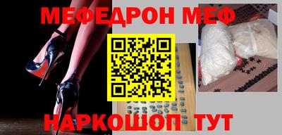 метадон Пенза