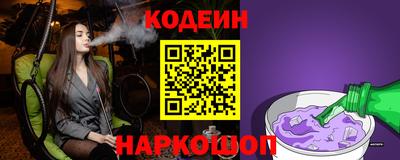 амфетамин Партизанск
