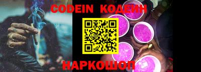 метадон Пенза