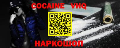 амфетамин Партизанск