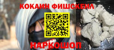 амфетамин Партизанск