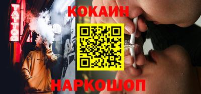 амфетамин Партизанск