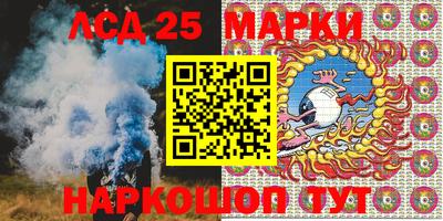 а пвп мука Первоуральск