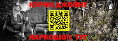 метадон Пенза