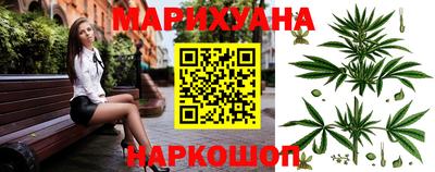 метадон Пенза