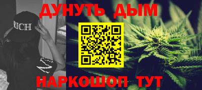 метадон Пенза