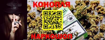 а пвп мука Первоуральск