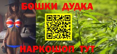 амфетамин Партизанск