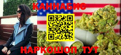 метадон Пенза