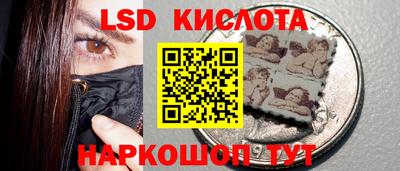 метадон Пенза