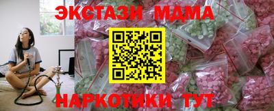 метадон Пенза