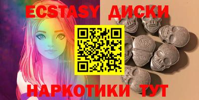 метадон Пенза