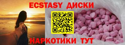 метадон Пенза