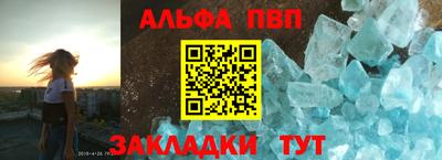 метадон Пенза