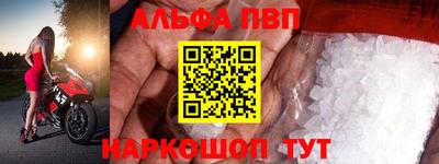 метадон Пенза