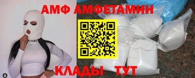 а пвп мука Первоуральск