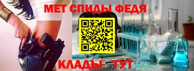 а пвп мука Первоуральск