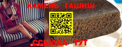 метадон Пенза