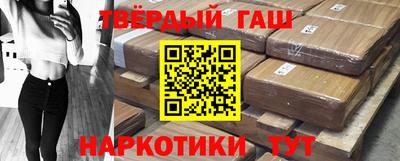 а пвп мука Первоуральск