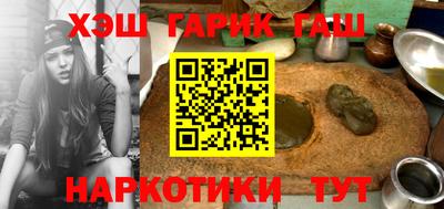 а пвп мука Первоуральск
