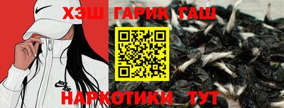 а пвп мука Первоуральск