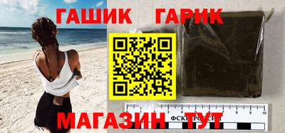 а пвп мука Первоуральск