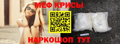 а пвп мука Первоуральск